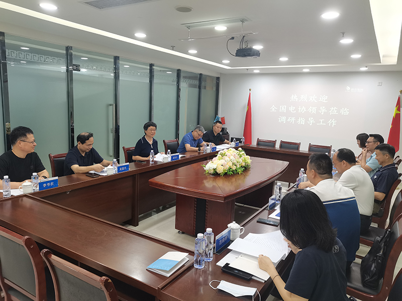 首页|bifa必发集团中国官方网站