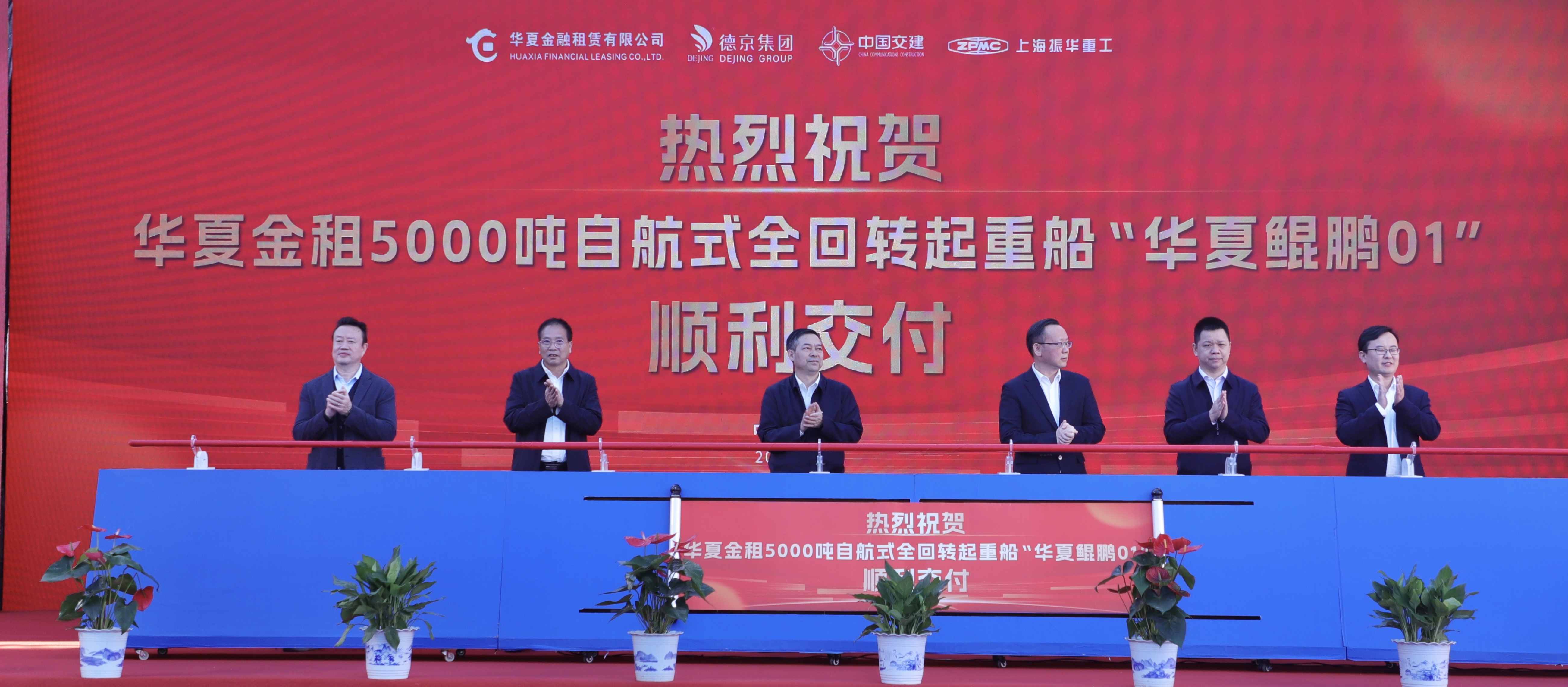首页|bifa必发集团中国官方网站