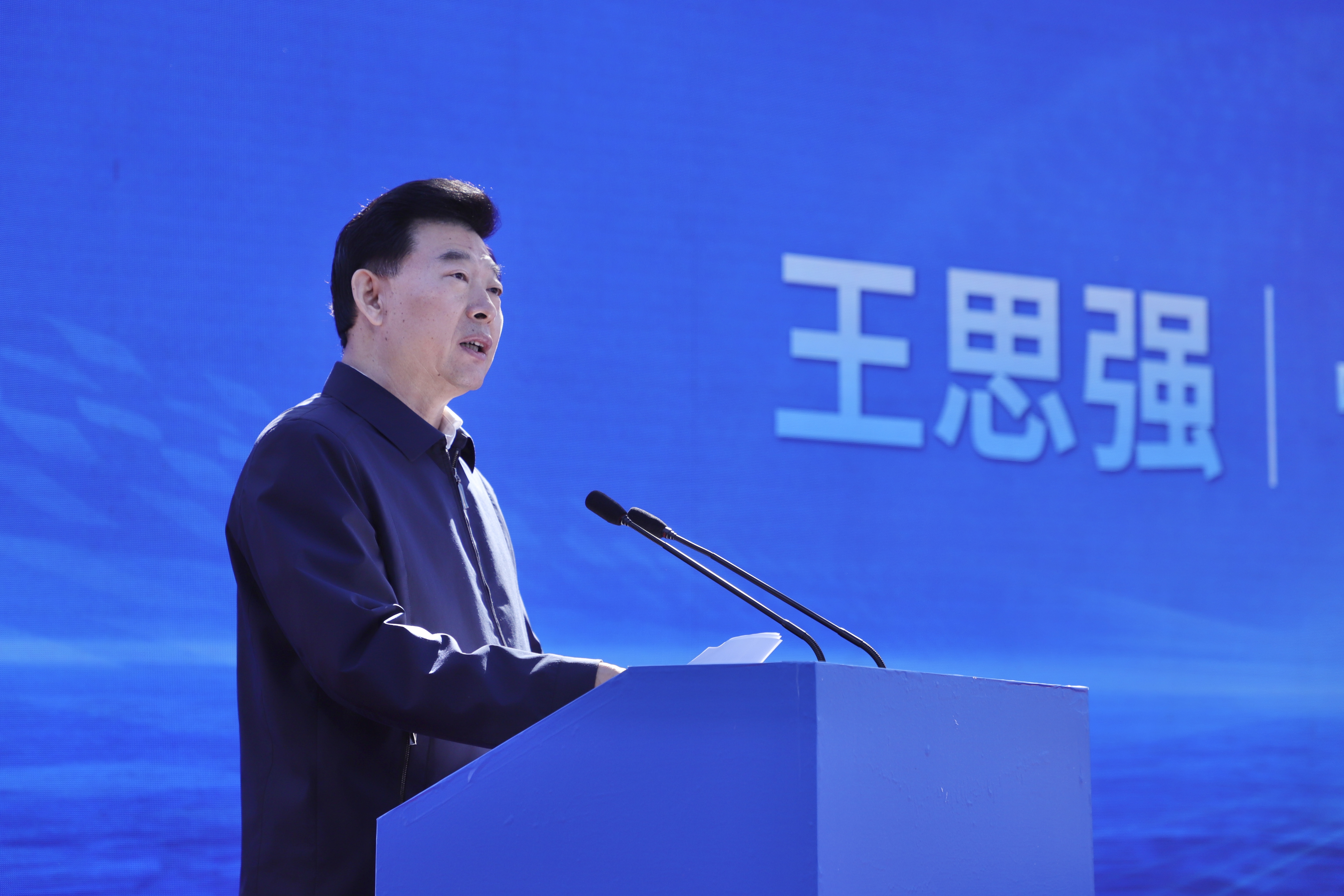 首页|bifa必发集团中国官方网站