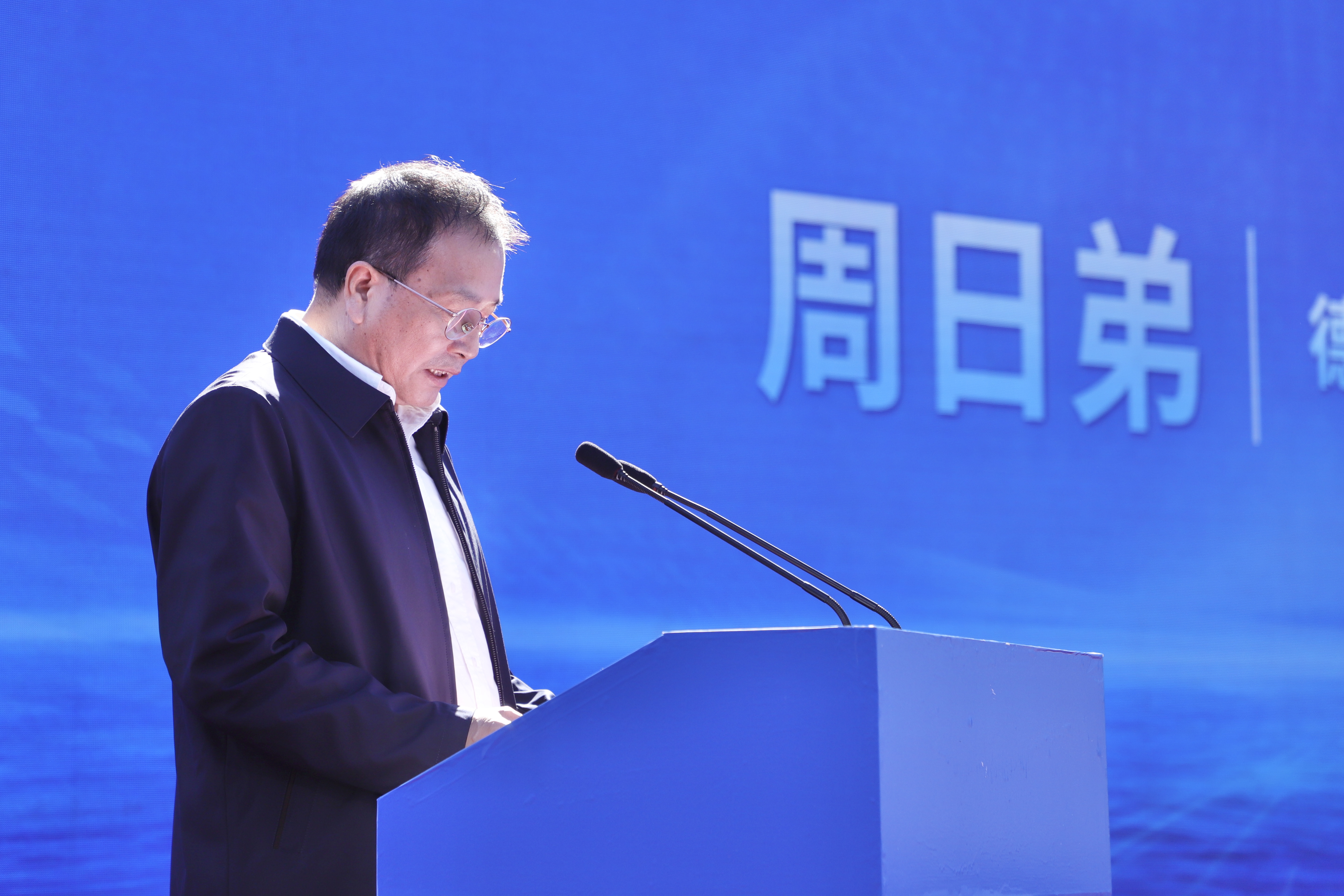 首页|bifa必发集团中国官方网站
