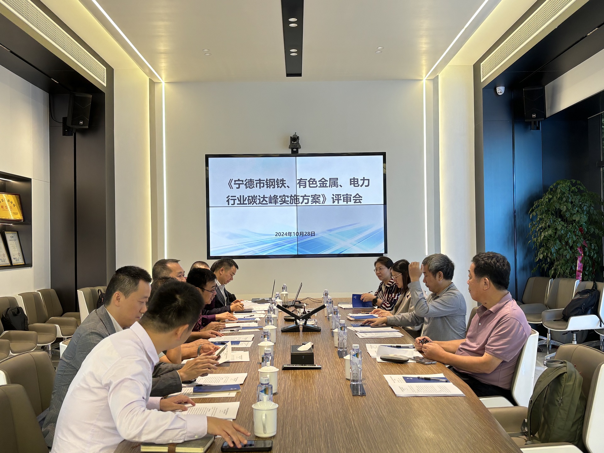 首页|bifa必发集团中国官方网站
