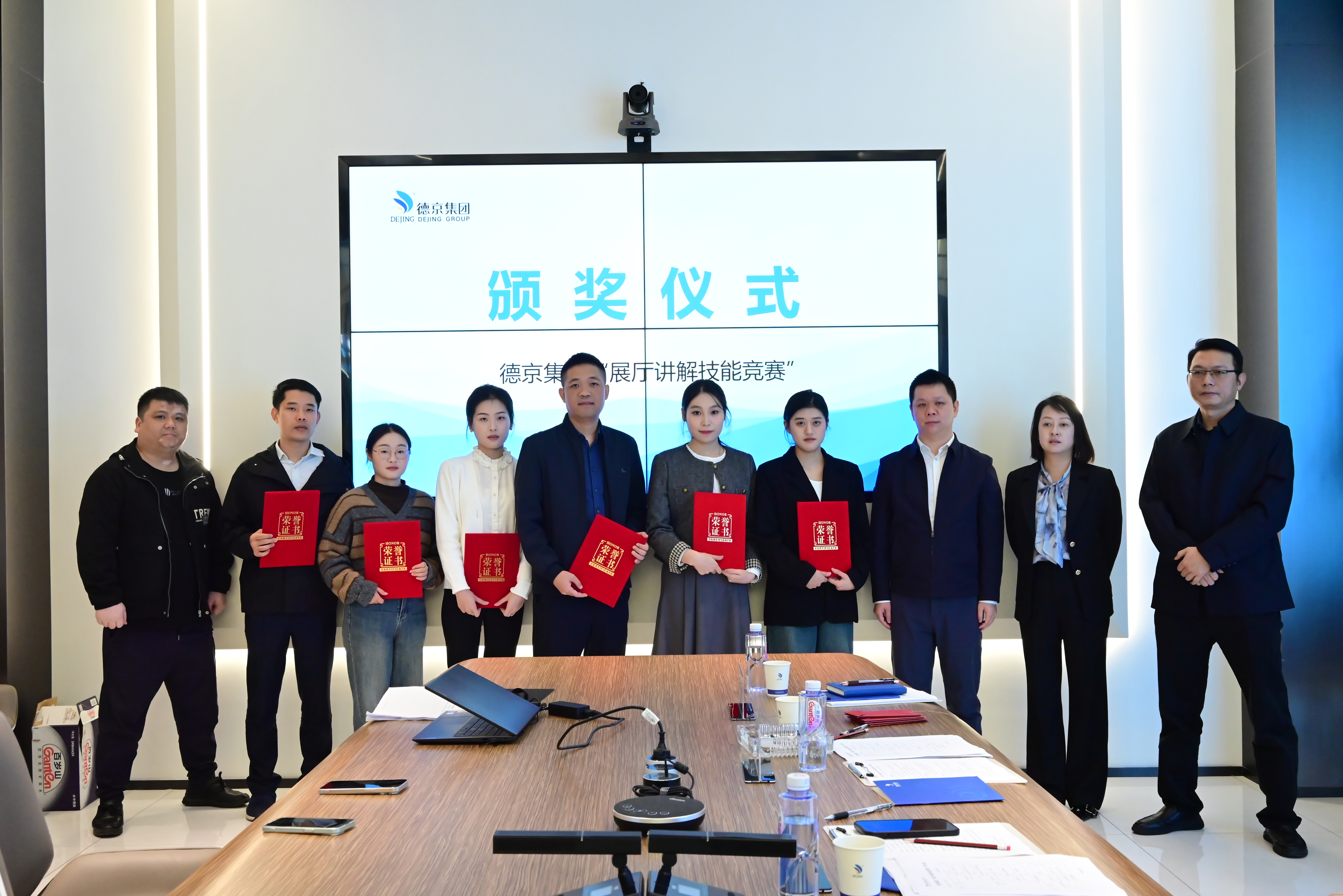 首页|bifa必发集团中国官方网站