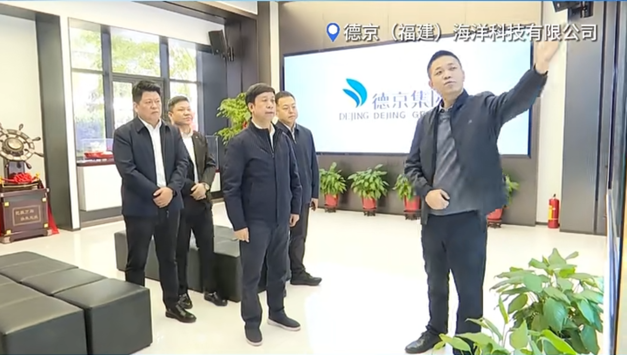 首页|bifa必发集团中国官方网站