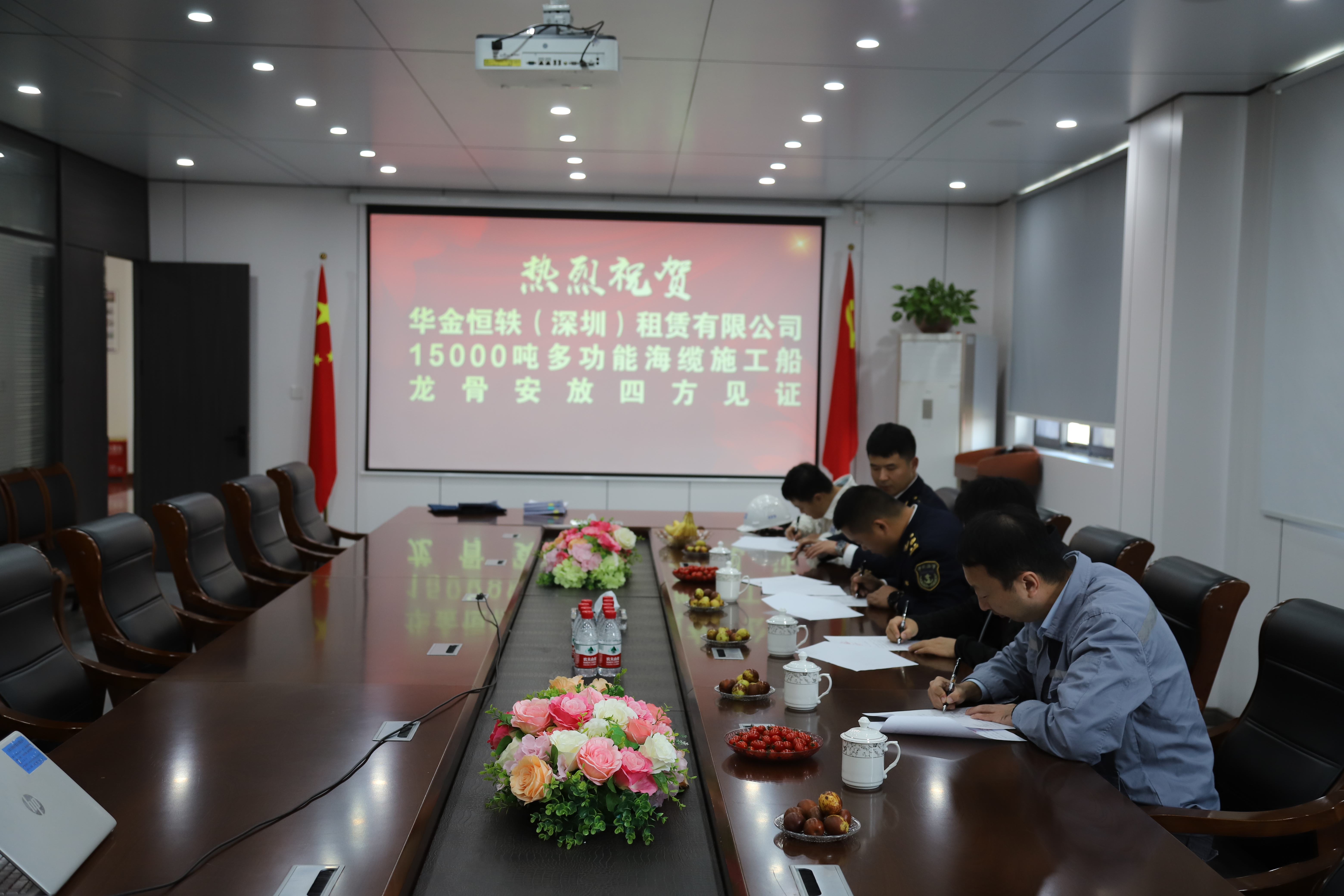首页|bifa必发集团中国官方网站