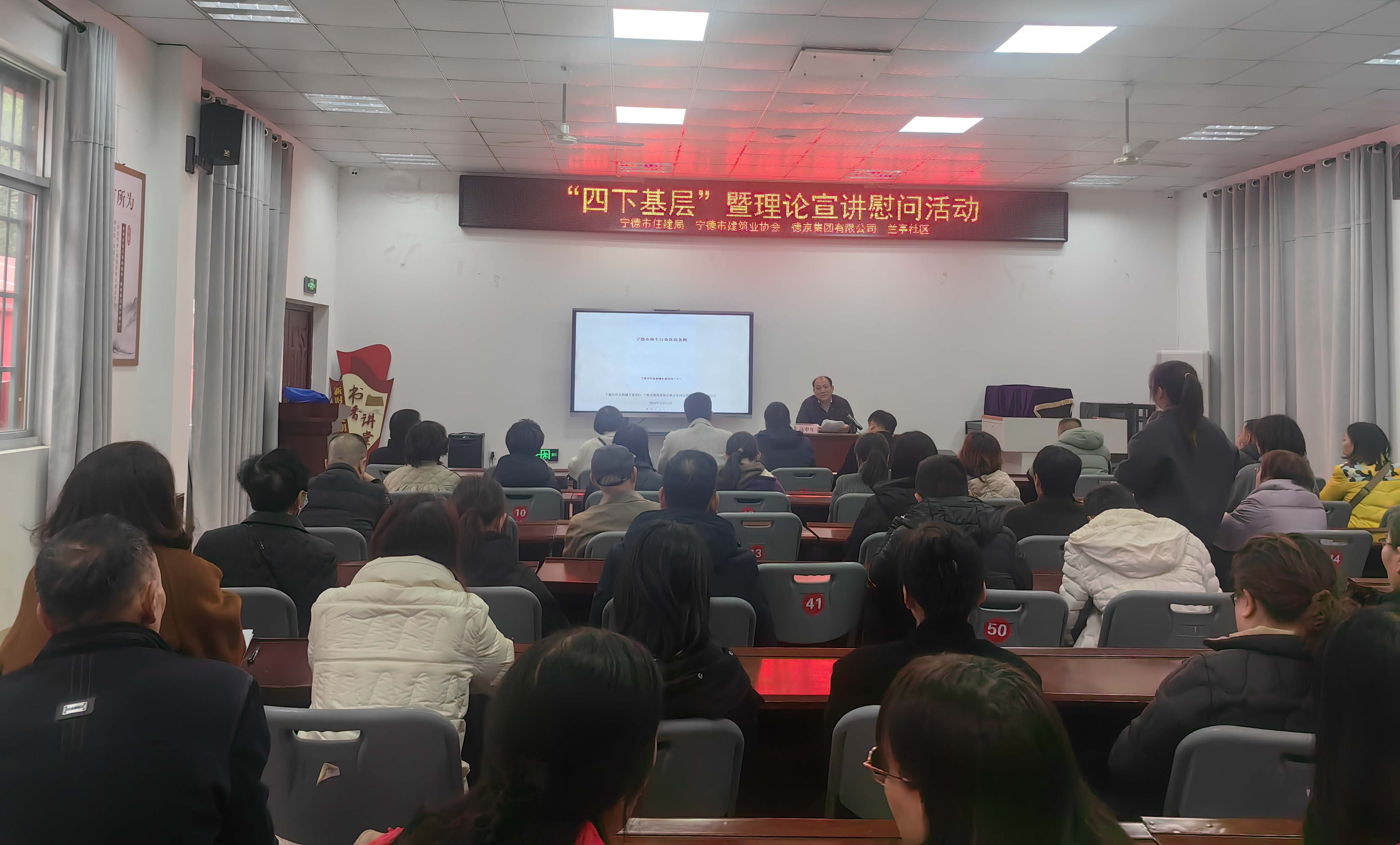 首页|bifa必发集团中国官方网站