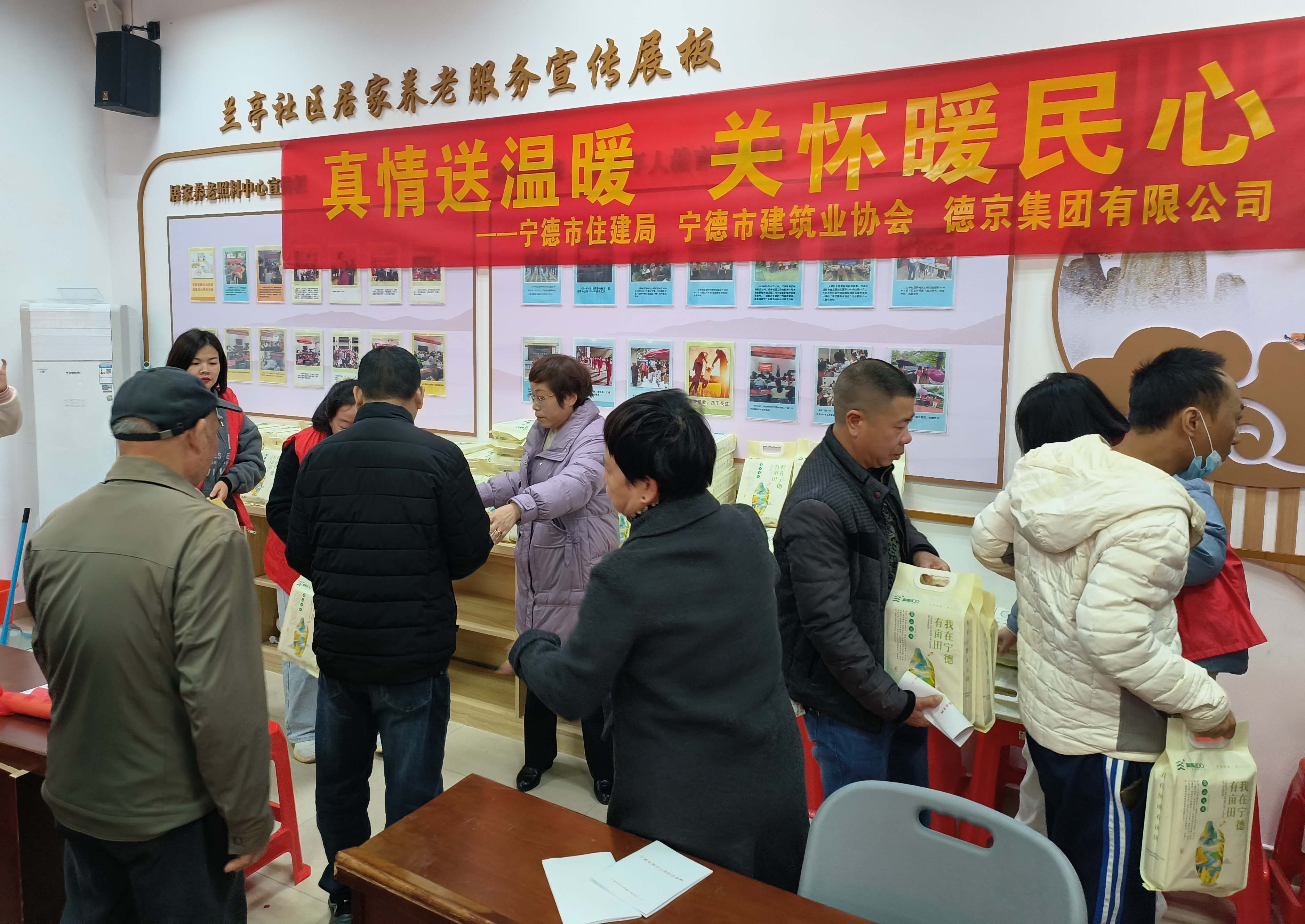 首页|bifa必发集团中国官方网站