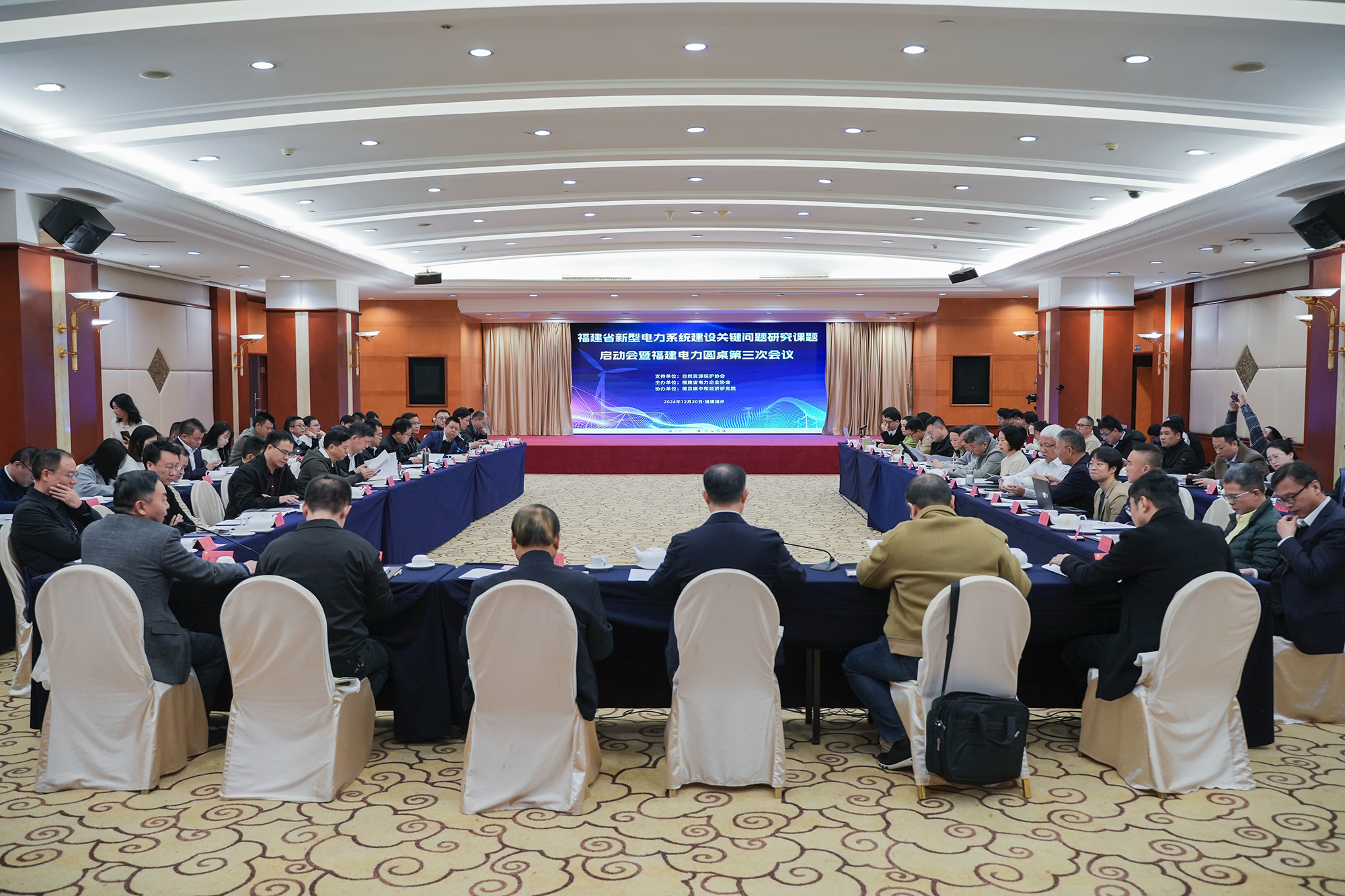 首页|bifa必发集团中国官方网站