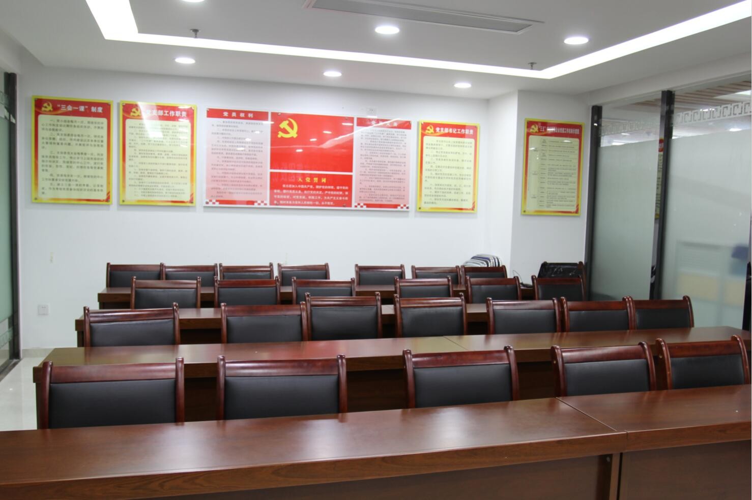 首页|bifa必发集团中国官方网站