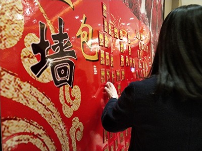 首页|bifa必发集团中国官方网站