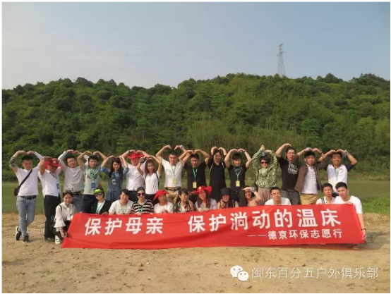 首页|bifa必发集团中国官方网站