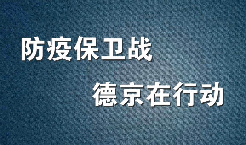 首页|bifa必发集团中国官方网站