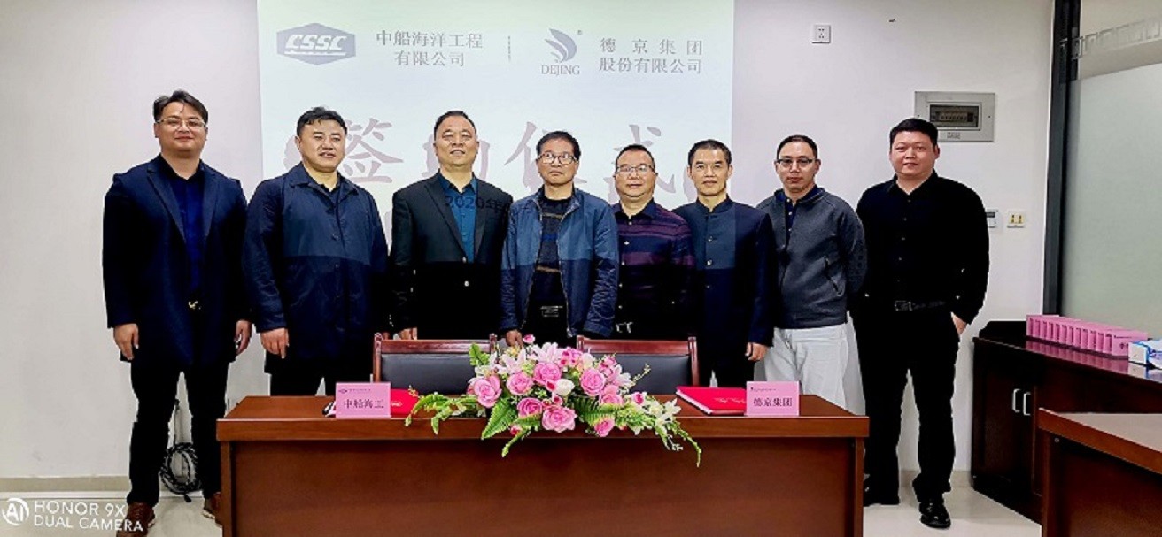 首页|bifa必发集团中国官方网站
