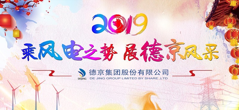 首页|bifa必发集团中国官方网站