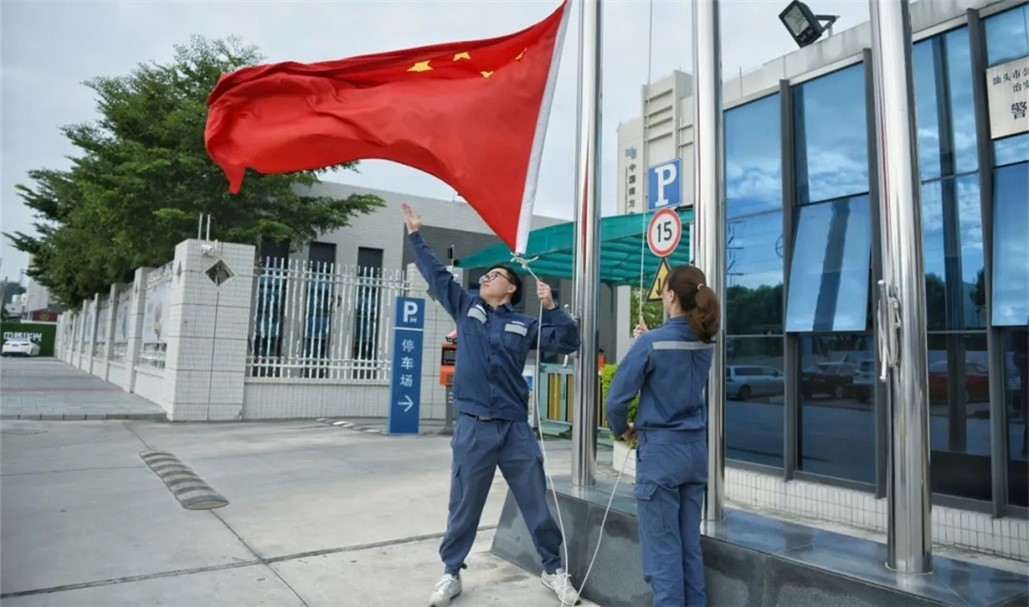 首页|bifa必发集团中国官方网站