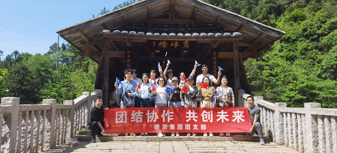 首页|bifa必发集团中国官方网站