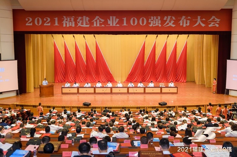 首页|bifa必发集团中国官方网站