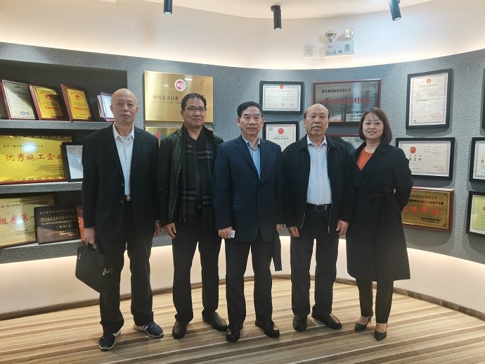 首页|bifa必发集团中国官方网站
