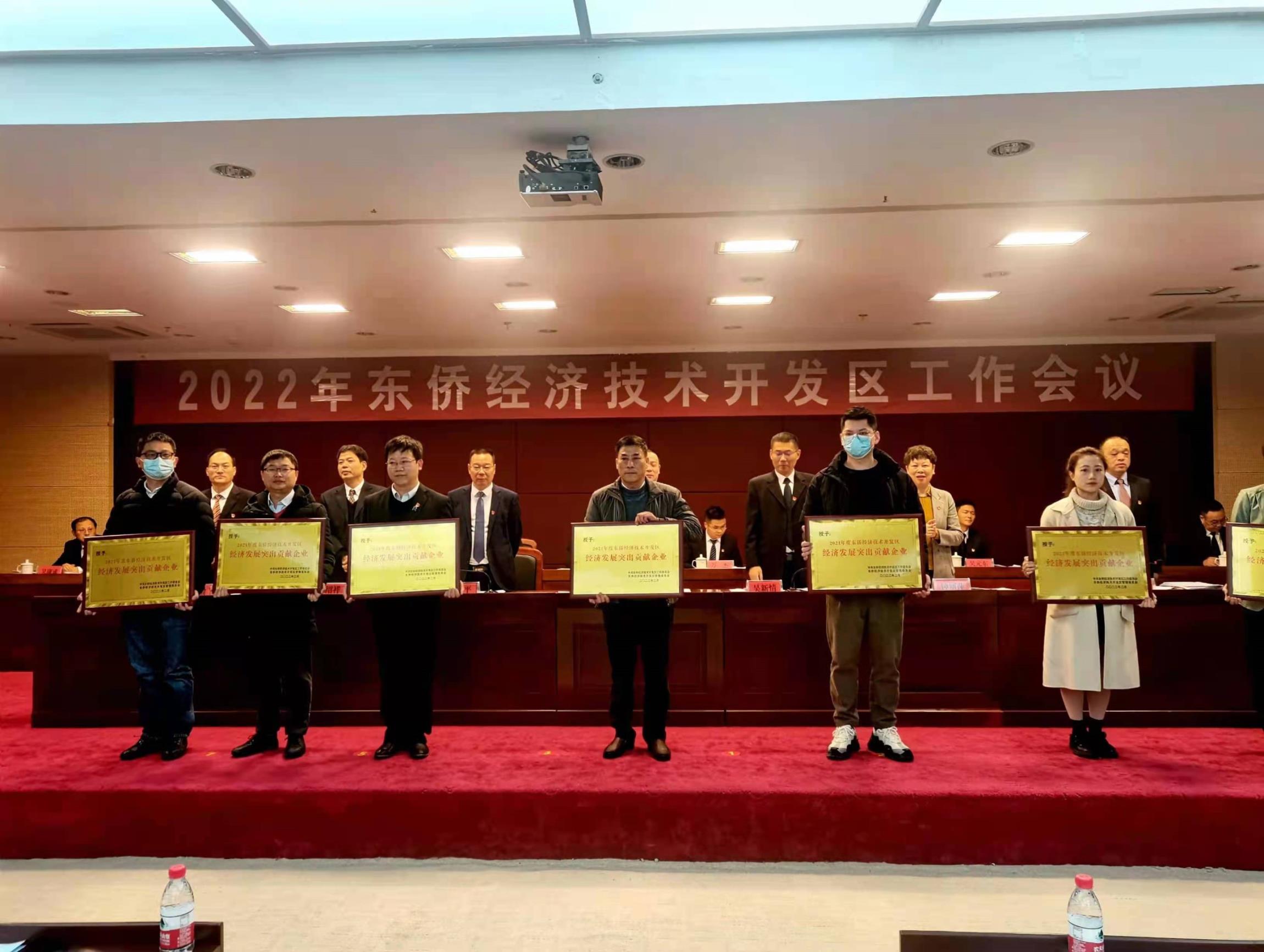 首页|bifa必发集团中国官方网站
