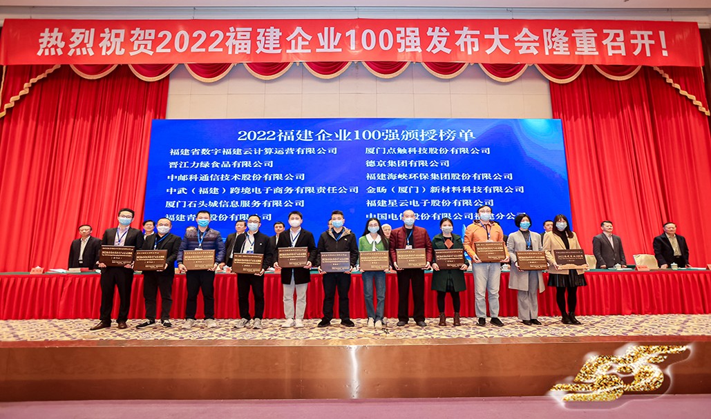 首页|bifa必发集团中国官方网站