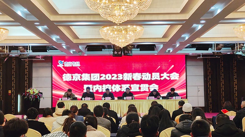 首页|bifa必发集团中国官方网站