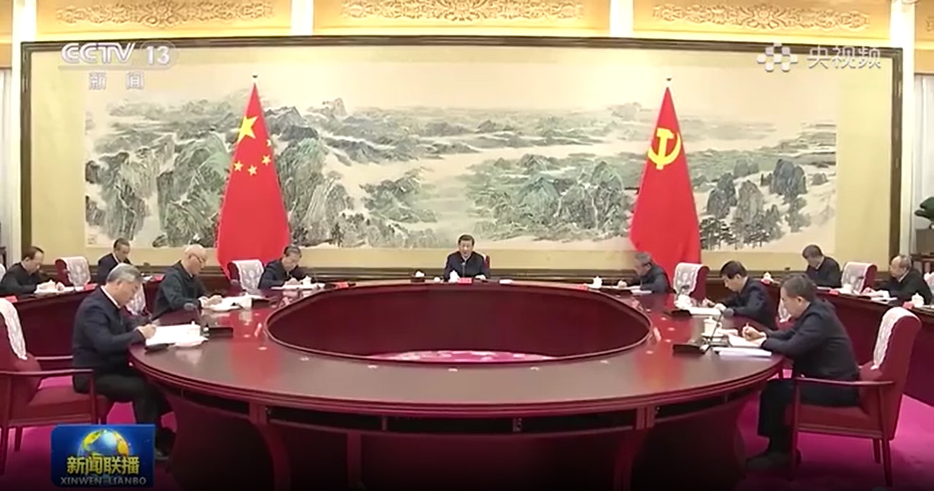 首页|bifa必发集团中国官方网站