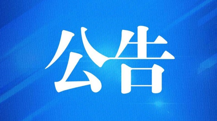 ��ҳ|bifa�ط������й��ٷ���վ