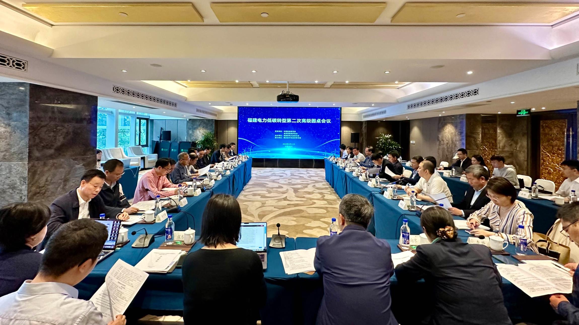 首页|bifa必发集团中国官方网站