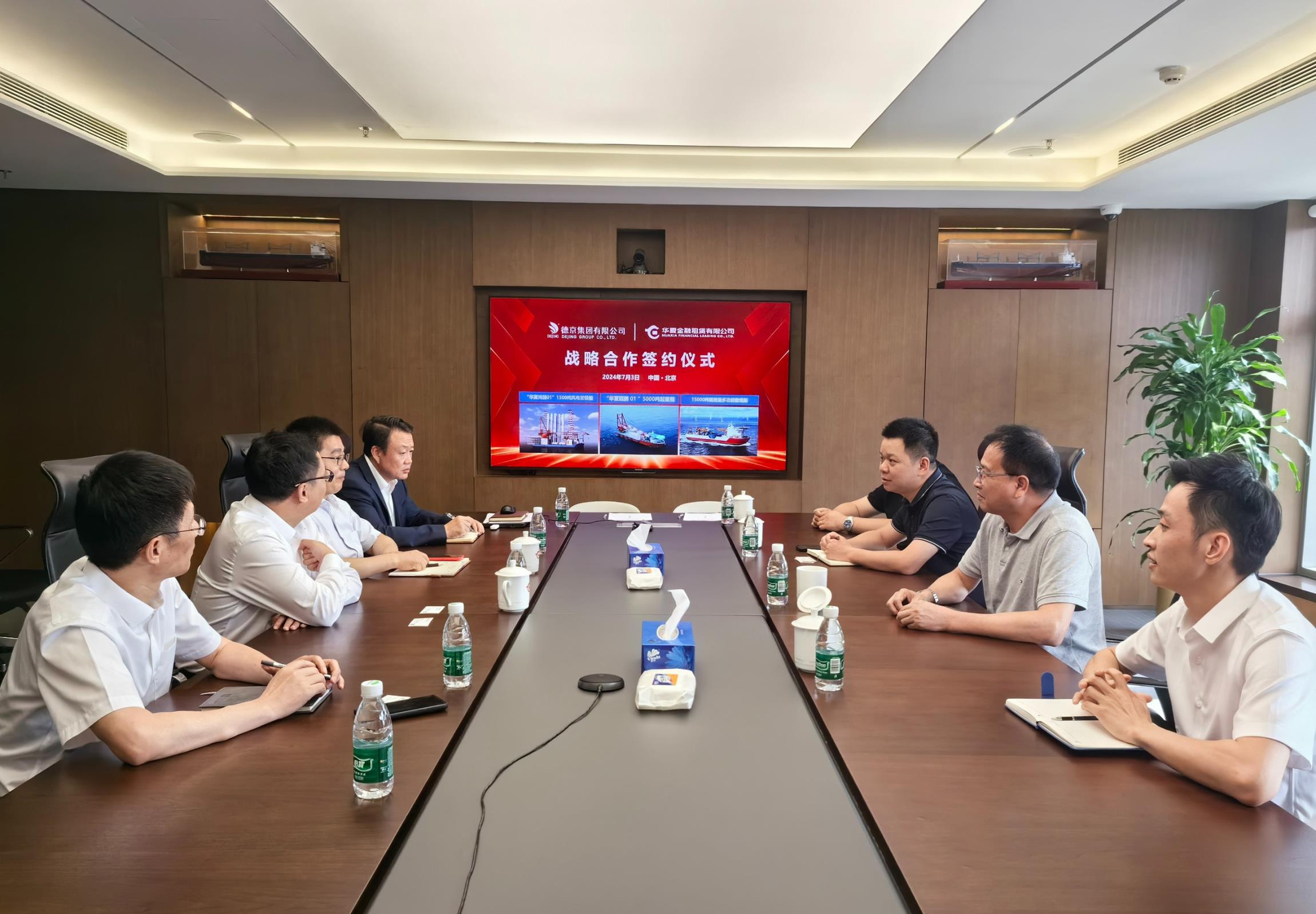 首页|bifa必发集团中国官方网站