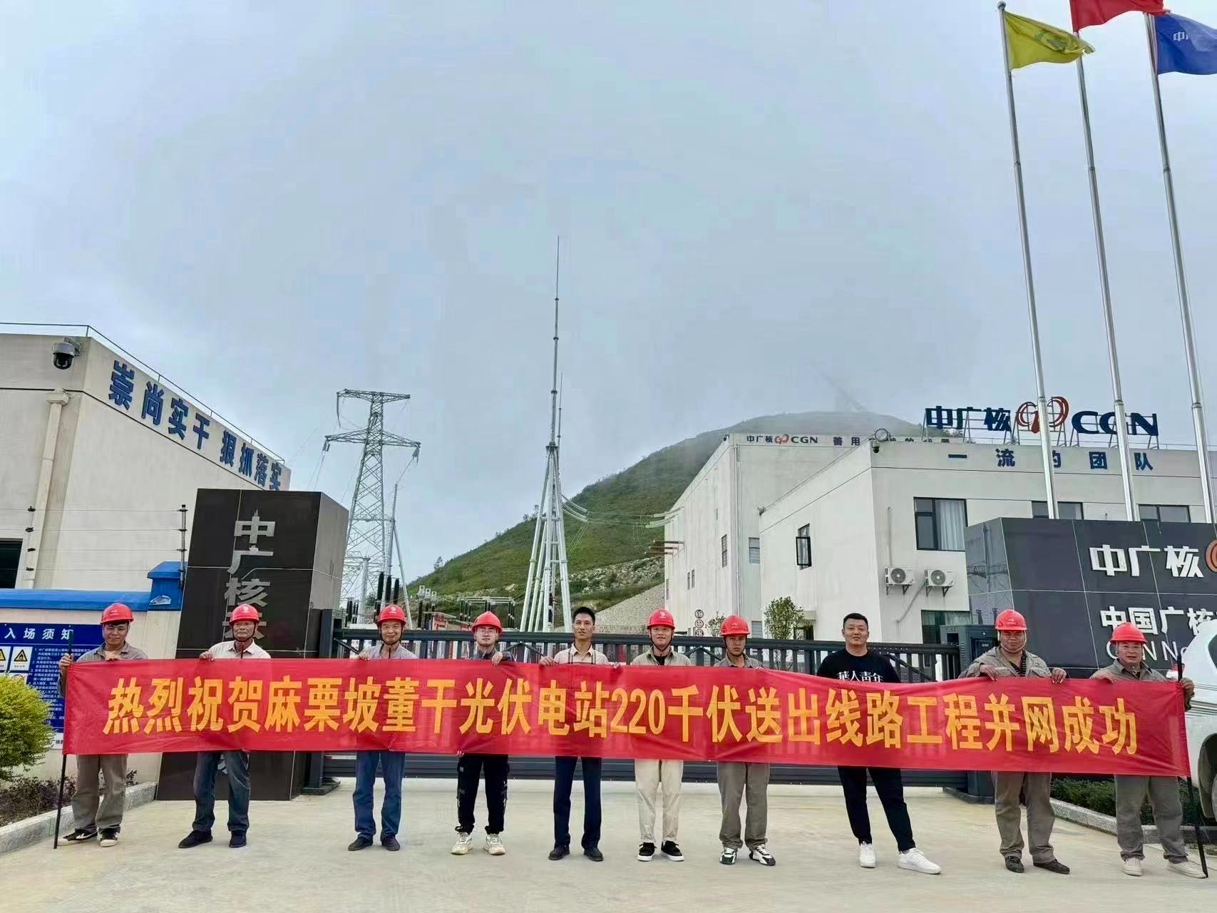 首页|bifa必发集团中国官方网站