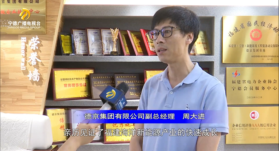首页|bifa必发集团中国官方网站