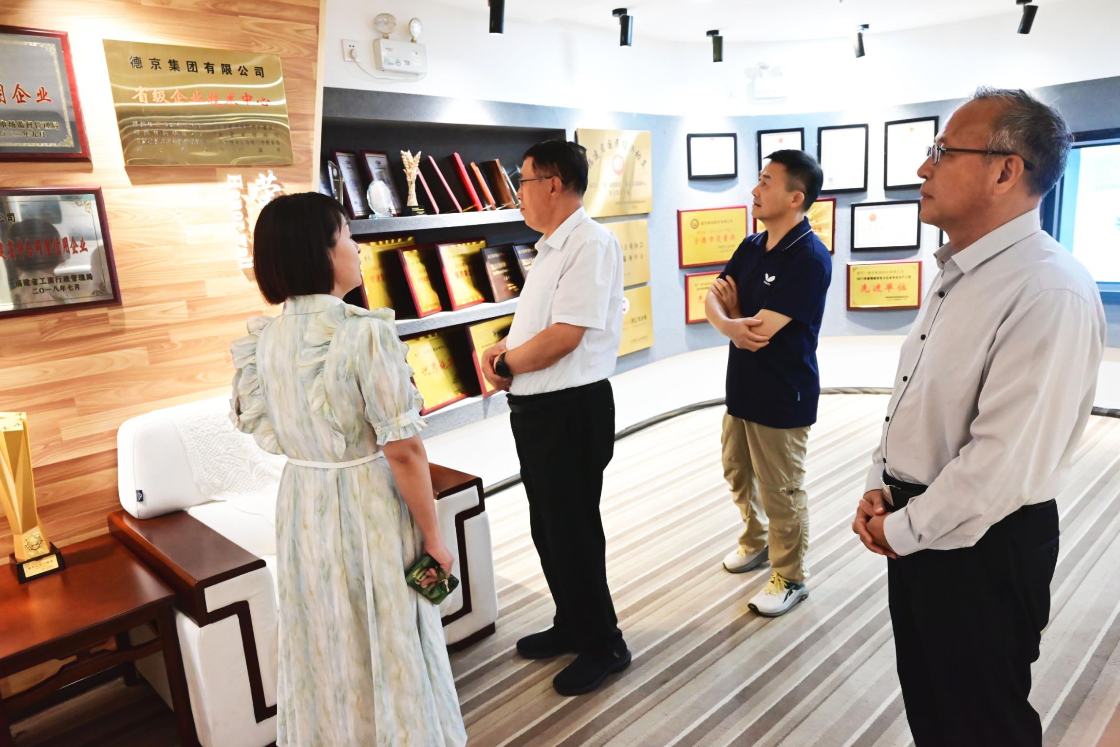 首页|bifa必发集团中国官方网站