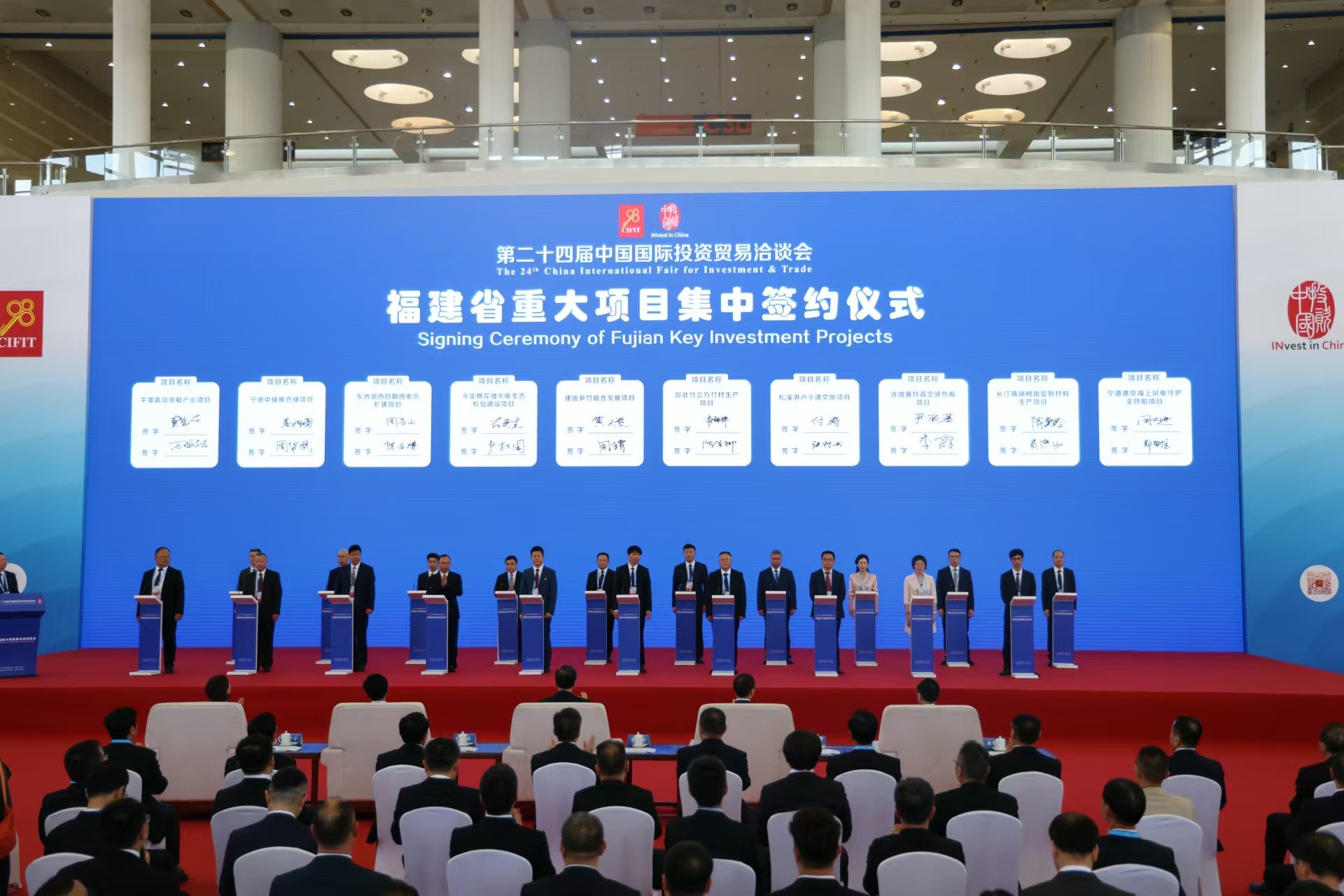 首页|bifa必发集团中国官方网站