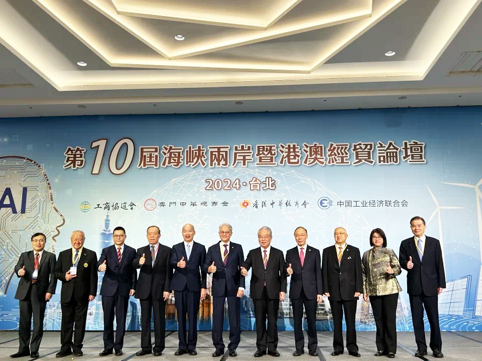 首页|bifa必发集团中国官方网站