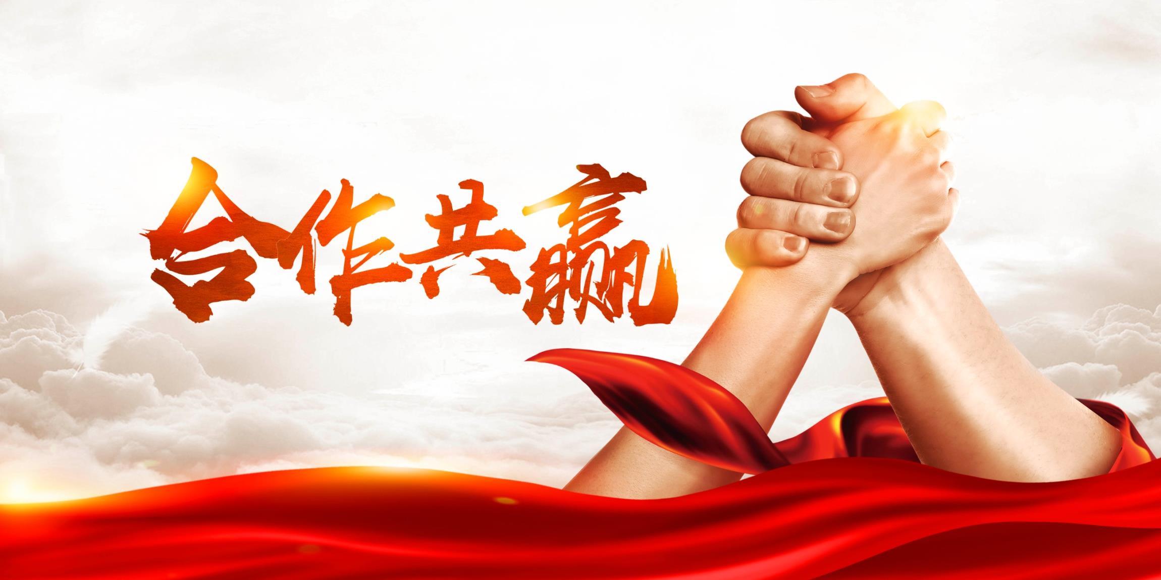 首页|bifa必发集团中国官方网站