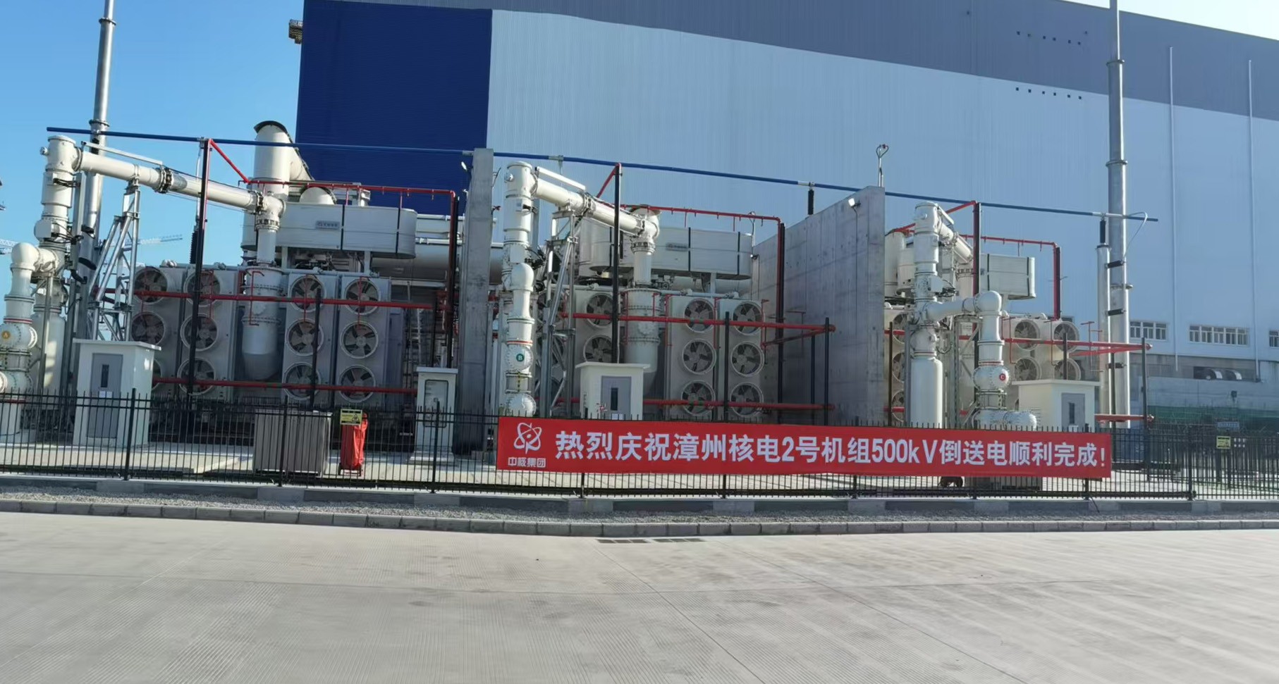 首页|bifa必发集团中国官方网站