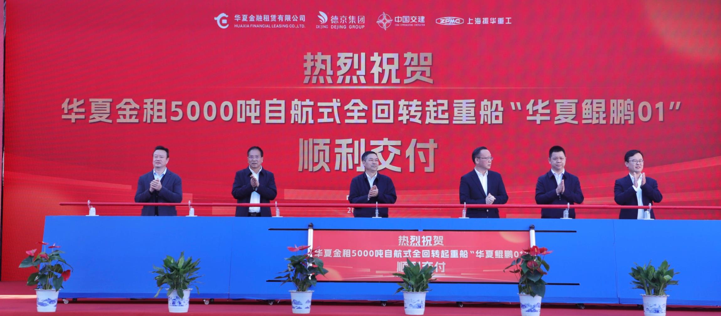 首页|bifa必发集团中国官方网站