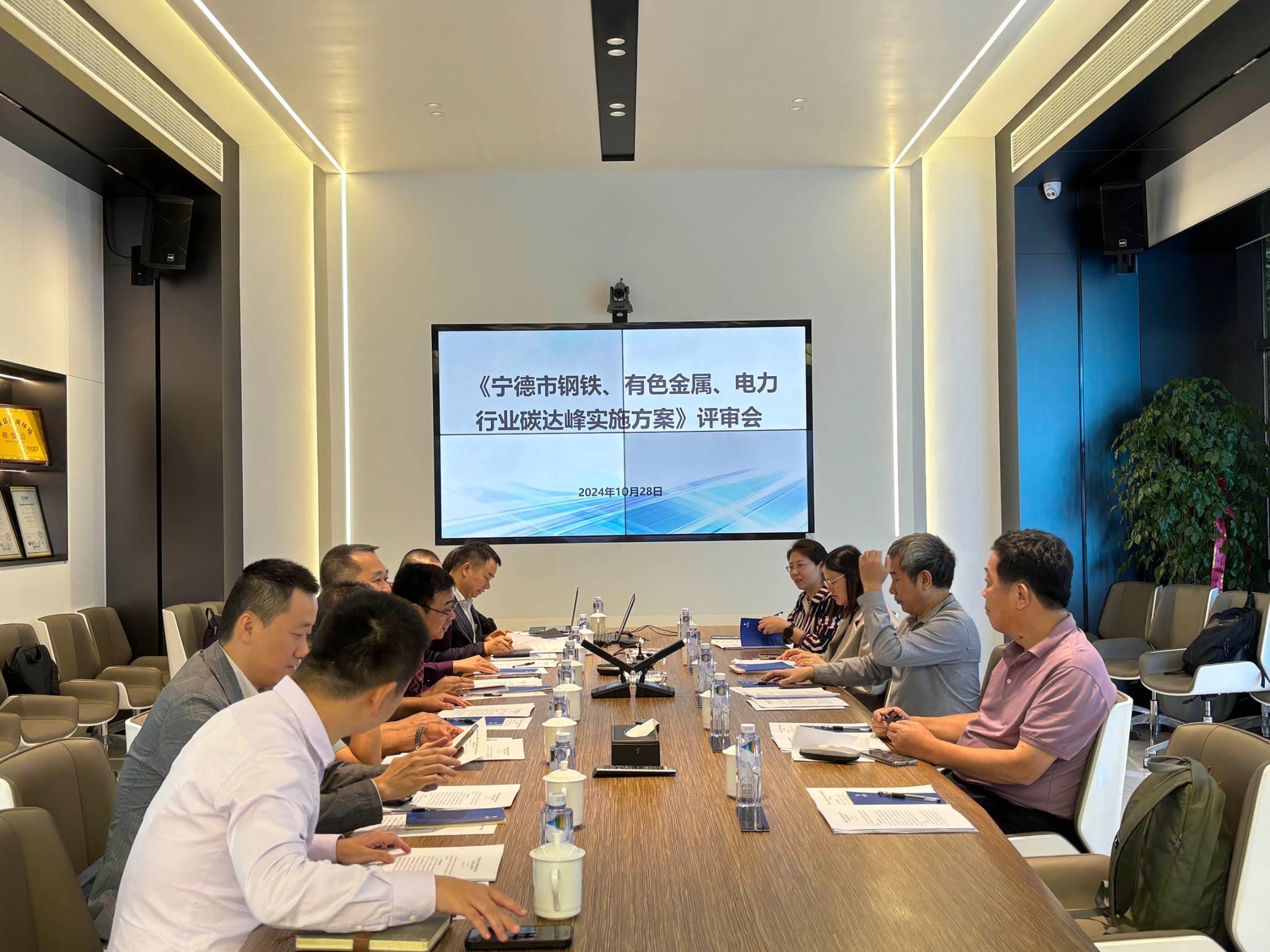 首页|bifa必发集团中国官方网站