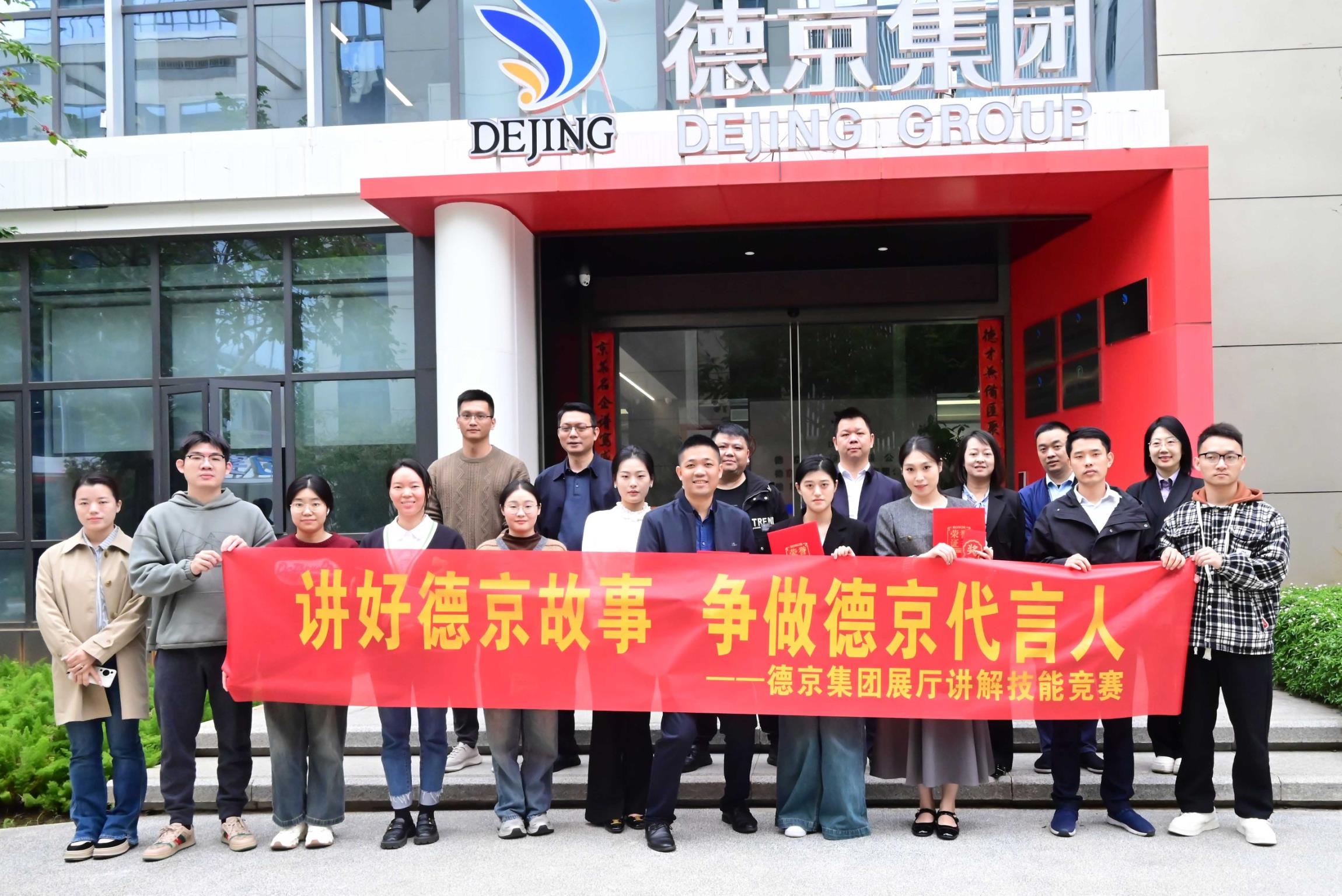 首页|bifa必发集团中国官方网站