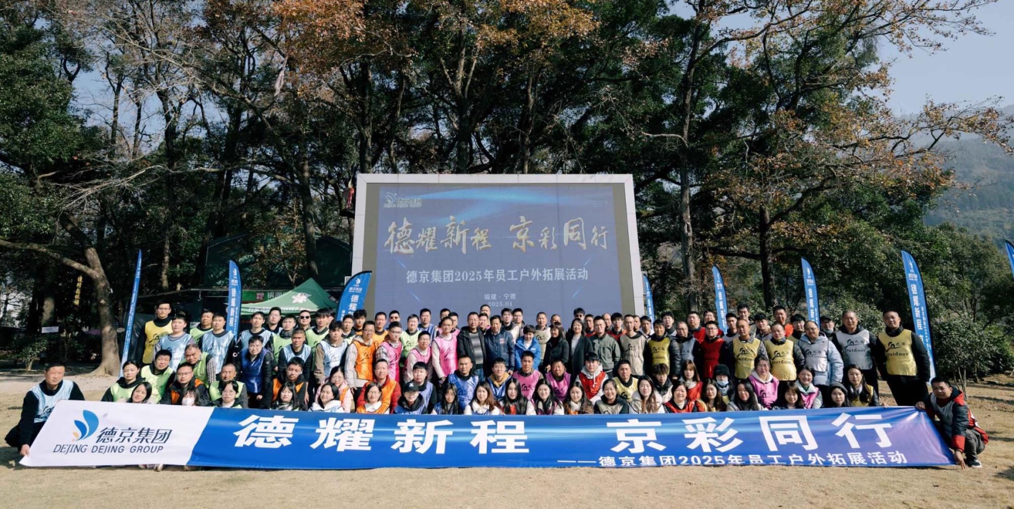 首页|bifa必发集团中国官方网站