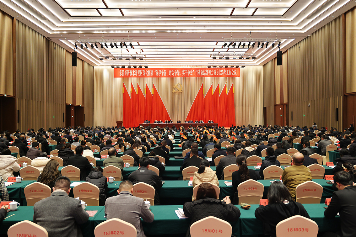 首页|bifa必发集团中国官方网站
