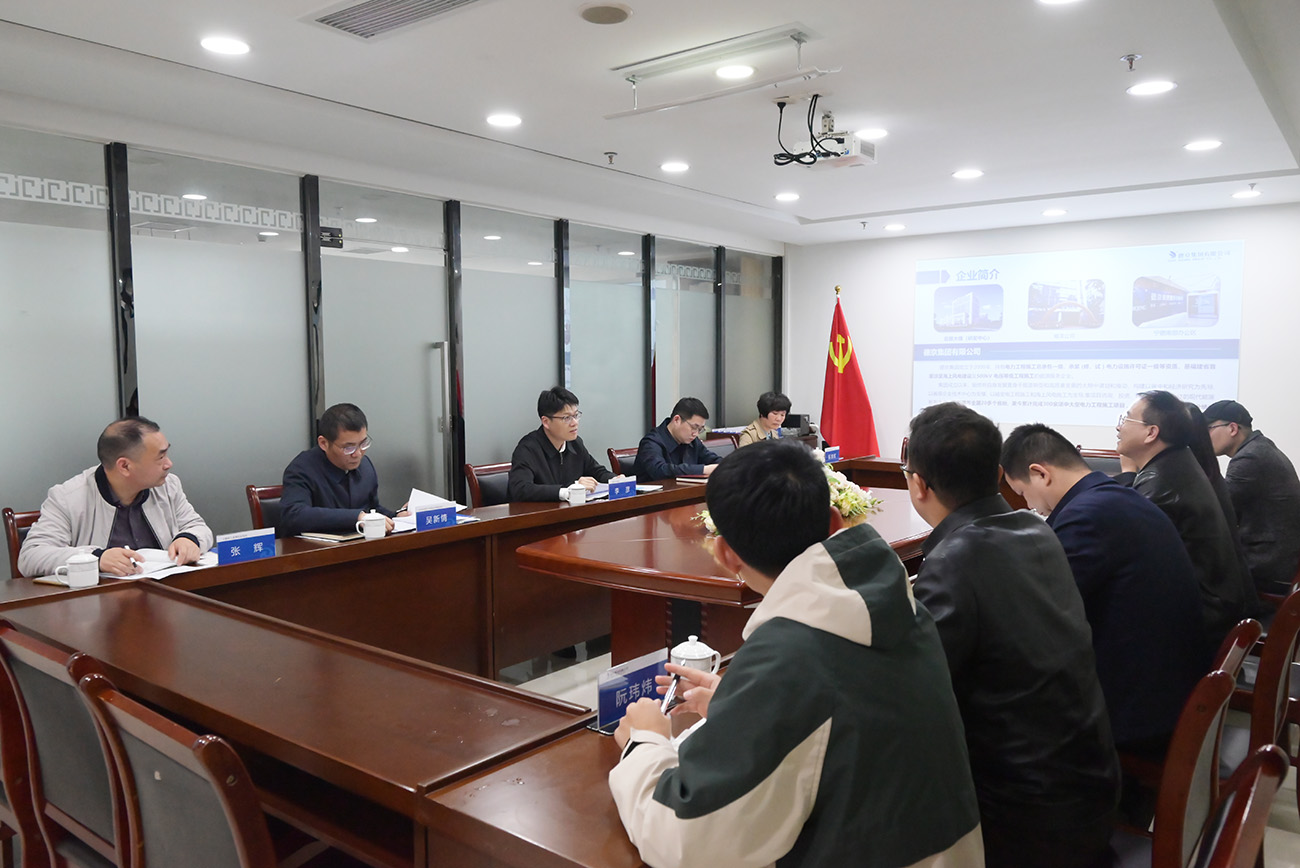 首页|bifa必发集团中国官方网站
