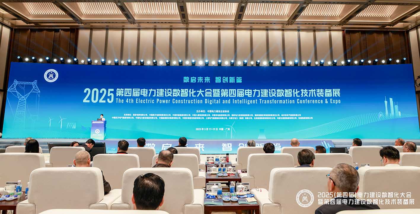 首页|bifa必发集团中国官方网站