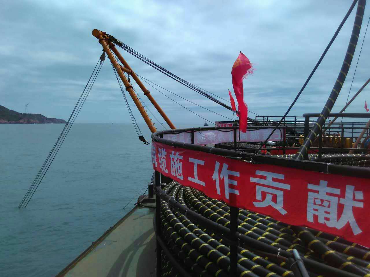 首页|bifa必发集团中国官方网站