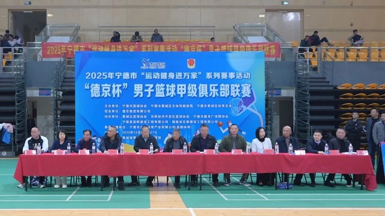 首页|bifa必发集团中国官方网站