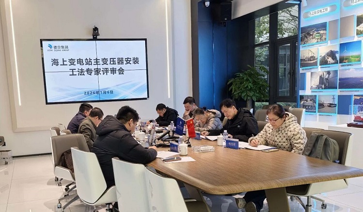 首页|bifa必发集团中国官方网站