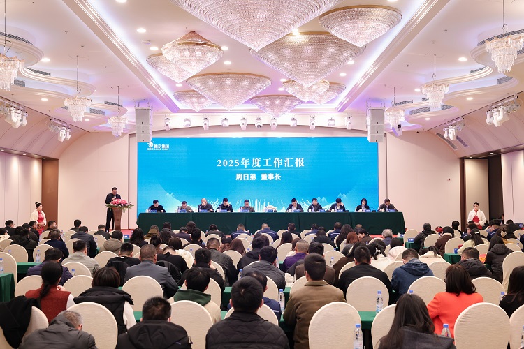 首页|bifa必发集团中国官方网站