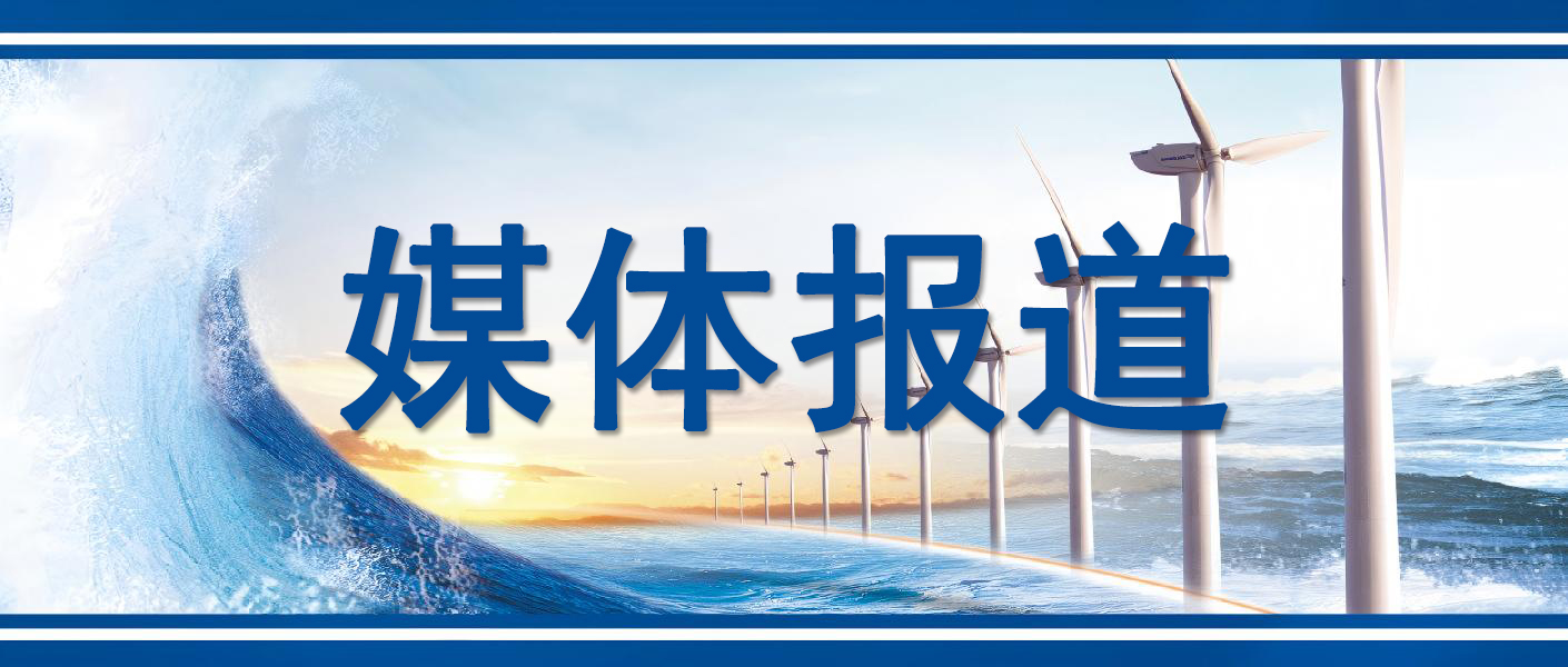 首页|bifa必发集团中国官方网站