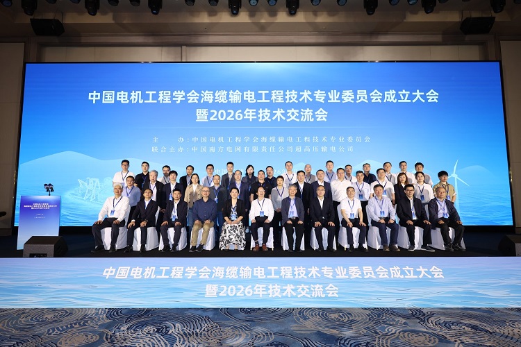 首页|bifa必发集团中国官方网站