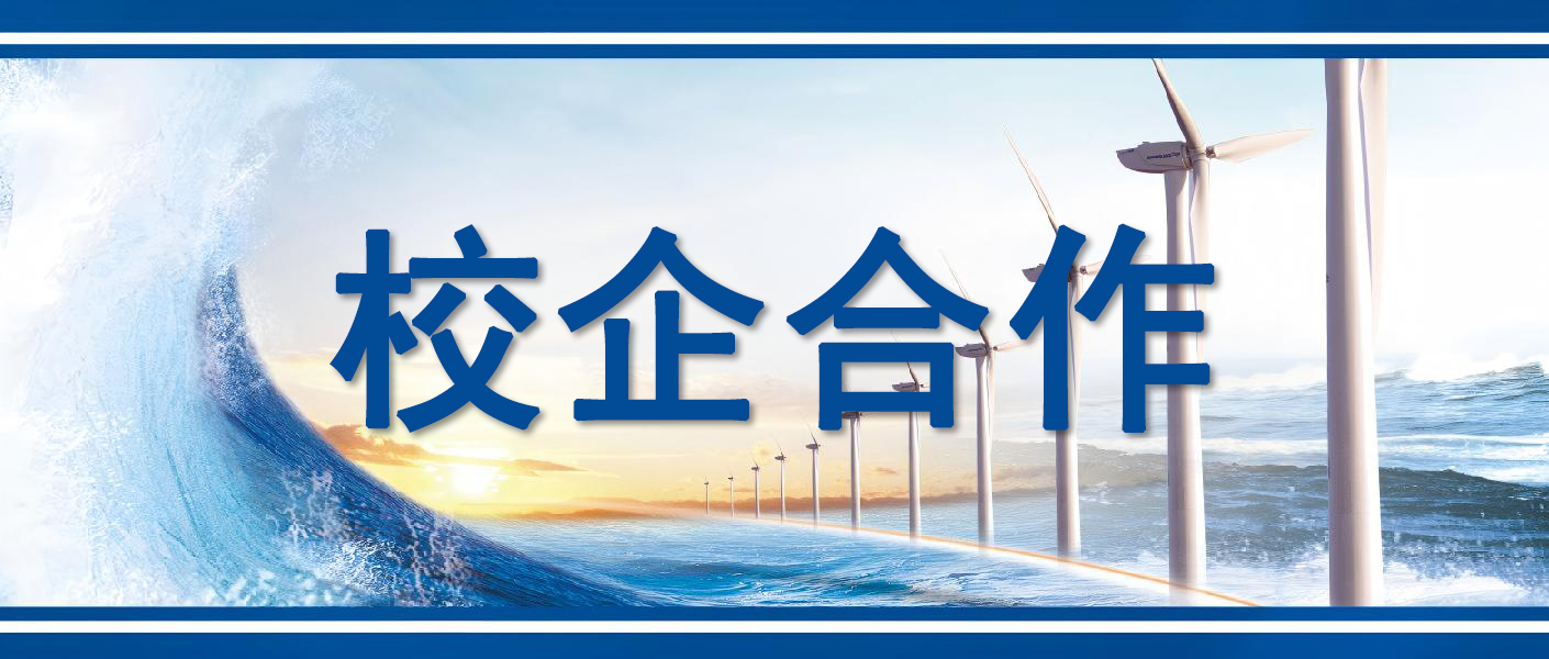 首页|bifa必发集团中国官方网站