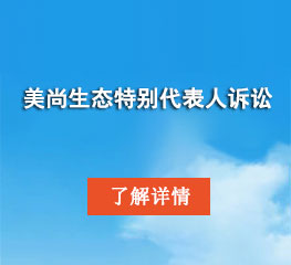 腾博会官网·专业效劳,诚信为本